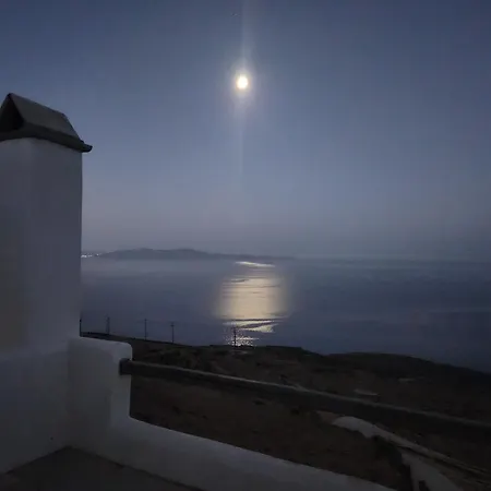 Sunflower Tinos House Istérnia